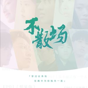 好紧好爽快点深一点网站
