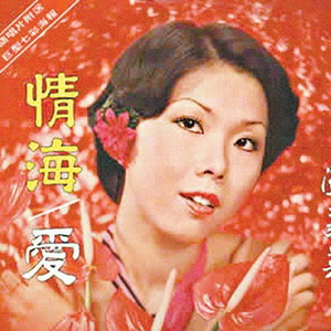 好紧好爽快点深一点网站
