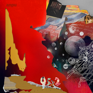 好紧好爽快点深一点网站
