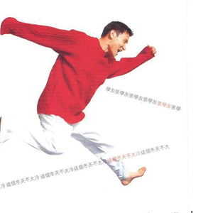 好紧好爽快点深一点网站
