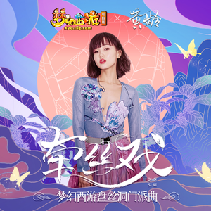 好紧好爽快点深一点网站
