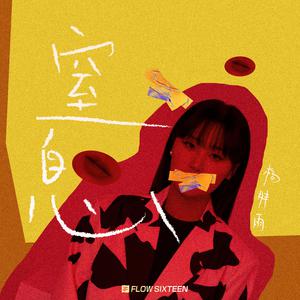 好紧好爽快点深一点网站
